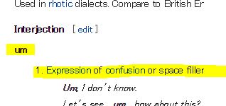 Screenshot of definition of *interjection* from Wiktionary.com